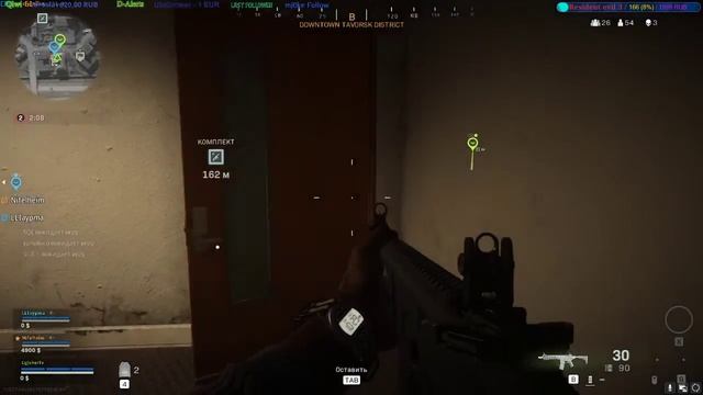 CoD Mw смотреть онлайн