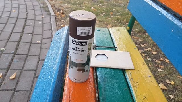 Объективная доска Форматная камера Покраска смотреть онлайн