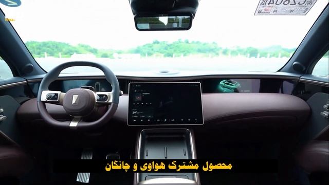محصول مشترک چانگان و هواوی با طراحی نادر فقیه زاده Avatr 2 смотреть онлайн