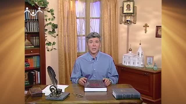 Доброе Слово. Пролог. О хорошем начале смотреть онлайн