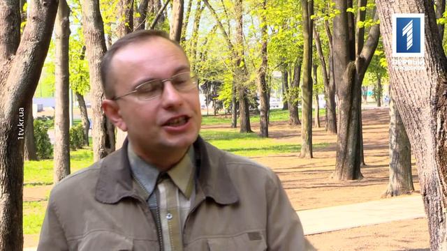 Поймать троллейбус в Кривом Роге смотреть онлайн