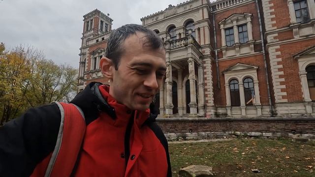 Усадьба Быково смотреть онлайн