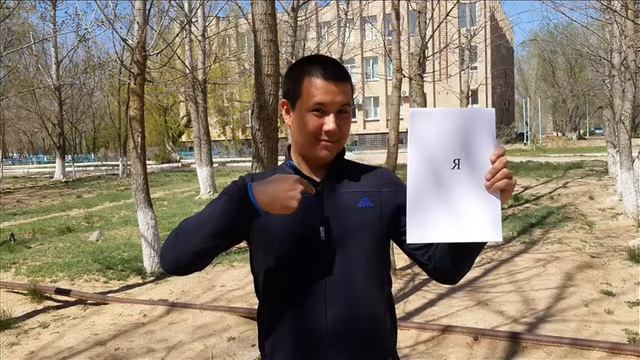 Как признаться девушке в любви и не быть отвергнутым смотреть онлайн