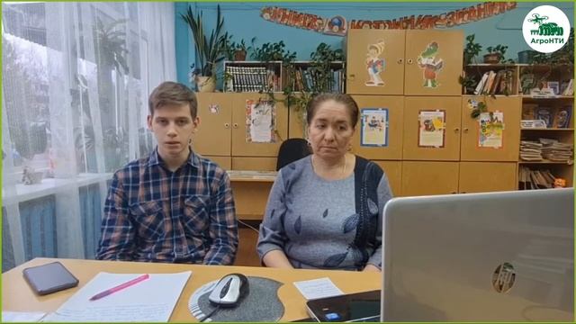 Агапов Григорий, студент ГАУ им Тимирязева смотреть онлайн