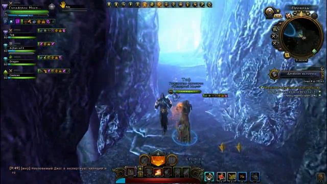 [NEVERWINTER M.17] Утренний рандом. Моровые.