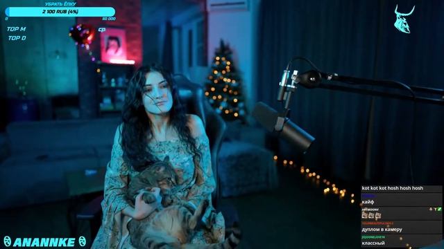 Аня (Anannke) - первый стрим на камеру Sony Alpha ILCE-7SM3 Body смотреть онлайн