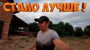 10 часов в деревне за 30 минут! [Жизнь в деревне]