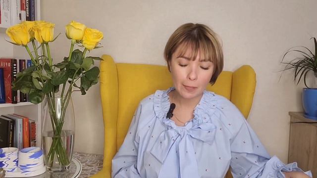 НАЧАТЬ РАБОТАТЬ НА СЕБЯ смотреть онлайн