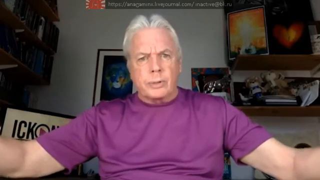 Девид Айк.природа реальности,правда о происходящем в мире ...теневое правительство... просвещение смотреть онлайн