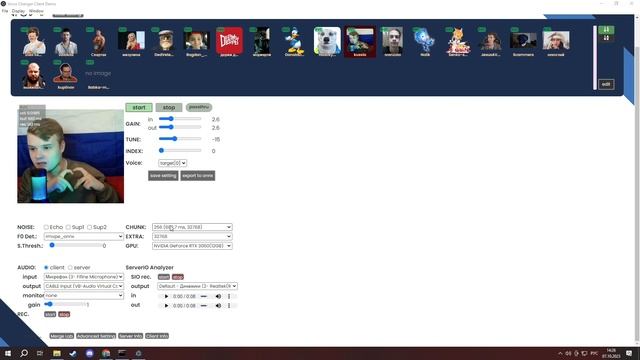 Как сделать голос ЛЮБОГО стримера // Изменение голоса с помощью Нейронки // AI Voice changer смотреть онлайн