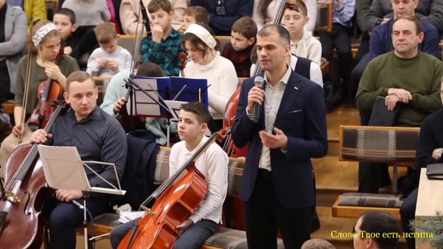 РОЖДЕСТВЕНСКАЯ МЕРЕФА. 24.12.2023. смотреть онлайн