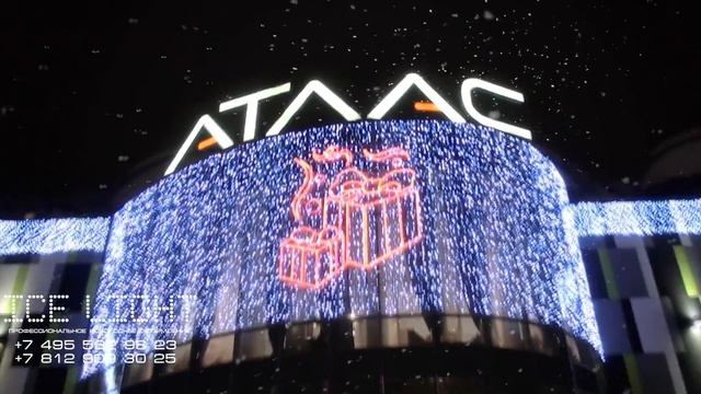 Световое украшение торговых центров смотреть онлайн