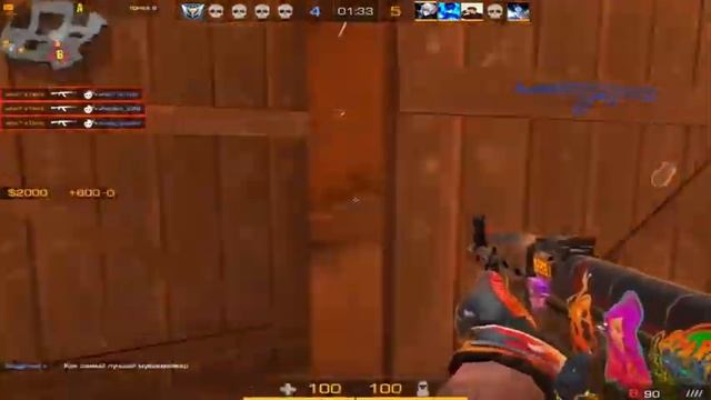 как обычно цель только в голову! смотреть онлайн