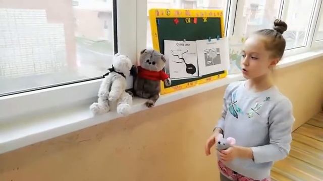 Стихотворение "Над нашей квартирой" Борис Заходер. смотреть онлайн