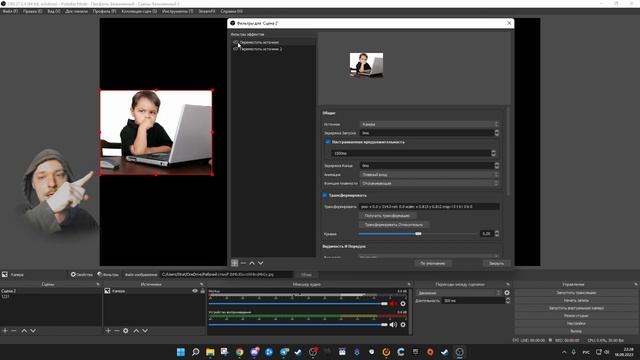 Измени свой стрим! Переходы и анимация для OBS за 5 минут! / Move Transition смотреть онлайн