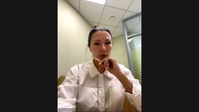 Вебинары и семинары по управлению и образованию