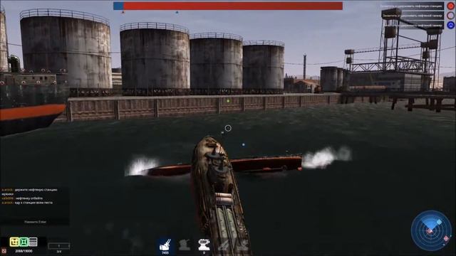 NavyPower - тараны !! смотреть онлайн