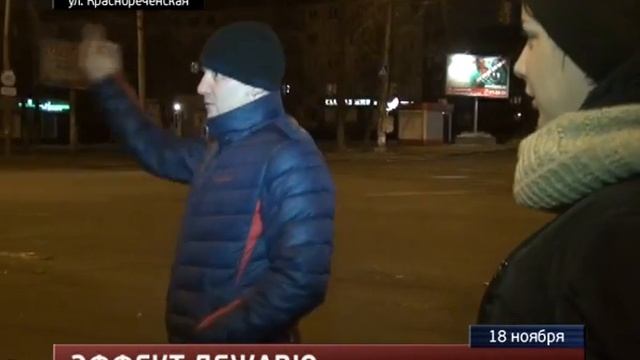 Дважды лишился машины не по своей вине смотреть онлайн