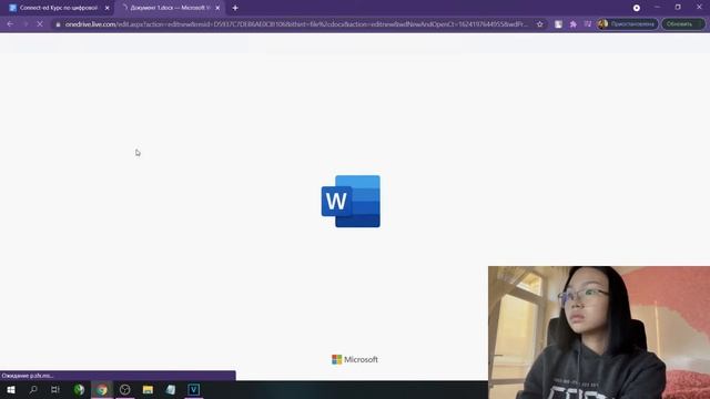 Текстовые редакторы смотреть онлайн