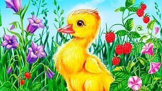 АудиоСказка "На ночь про утёнка" Сказки на ночь для детей. Сказки. Аудиосказки.Детские сказки. Детям смотреть онлайн