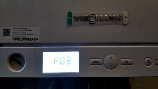 Удаление воздуха из системы отопления с помощью программы котла #ViessmannVitopend100