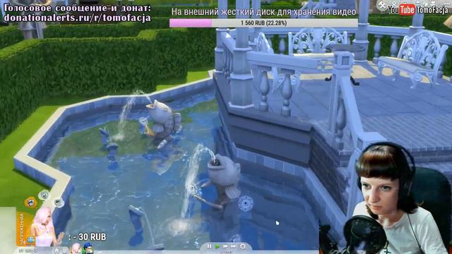 Делаем маму Шайнинга и Твайлайт - My Little Sims (Кантерлот) - #33 смотреть онлайн
