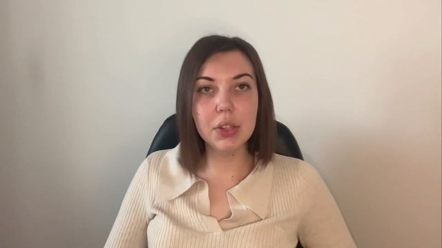 Руководство к Лучшему