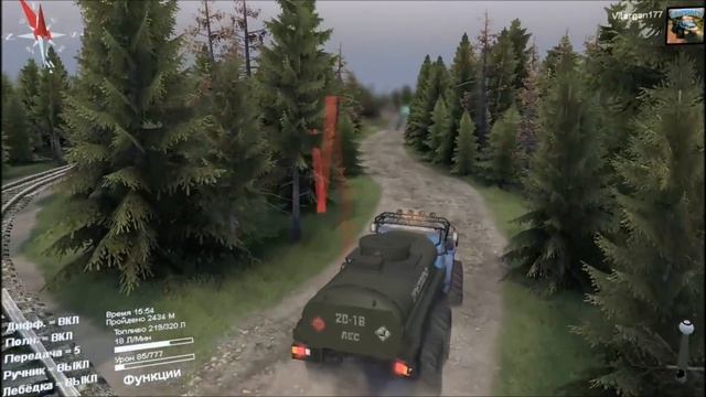 Spin Tires Карта Таширово смотреть онлайн