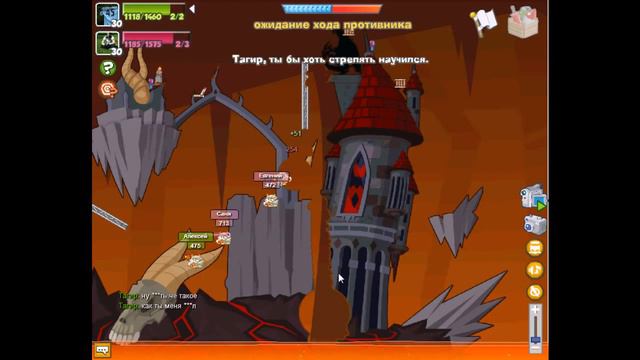 Вормикс. Ностальгия 2012 год смотреть онлайн