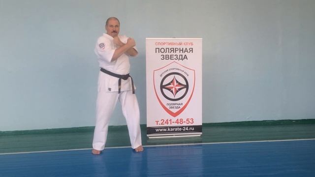 11 кю. Блоки. Дзёдан укэ, гедан барай. смотреть онлайн