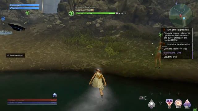 Skyforge jesus skating on water смотреть онлайн