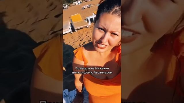 ТУРЦИЯ ?? | Какое море в ноябре? #shorts #аланьятурция #внжвтурции #жизньвтурции #отдыхвтурции смотреть онлайн
