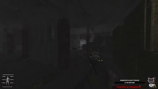Ирбис - Киллер #7 [STALKER Anomaly Redux] смотреть онлайн