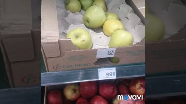Цены на продукты г Архангельск смотреть онлайн