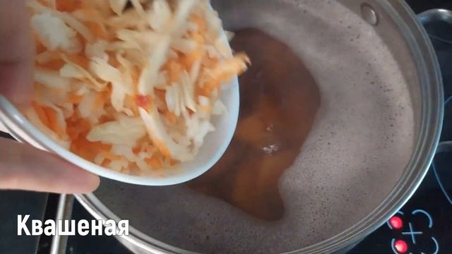 Постные щи с квашеной капустой и красной фасоль | Лёгкий овощной супчик без мяса смотреть онлайн