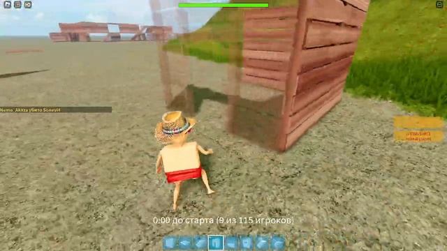 РАЗРАБЫ ДЕБИЛЫ БЛИН ФУ ИГРА ФИГНЯ ДЕБИЛЫ БЛИН смотреть онлайн