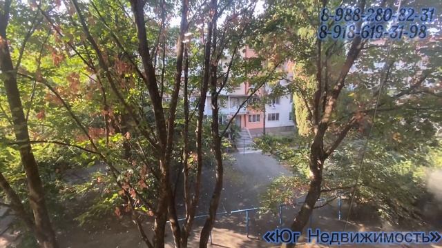 СТУДИЯ В ЦЕНТРЕ АДЛЕРА/КВАРТИРА У МОРЯ/ШОК ЦЕНА!!! смотреть онлайн