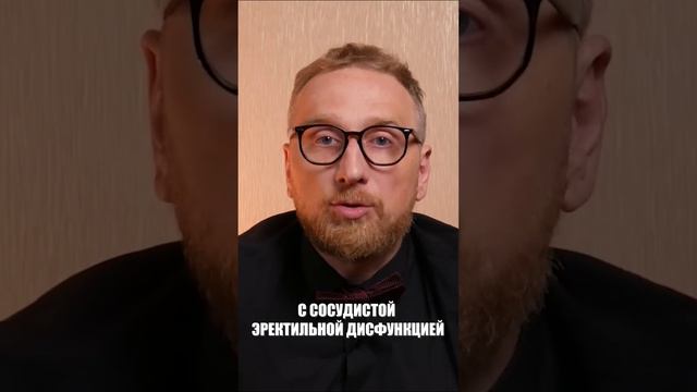 Что делать, если БОЛЯТ ИКРЫ? #доктор_утин #кардиология #смартчекап #холестерин смотреть онлайн
