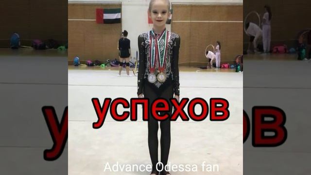 День Рождения/Вероника Костина🎉😍 смотреть онлайн
