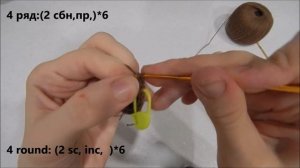 Игрушка амигуруми Ангелочек. Мастер-класс крючком. (Аngel crochet)