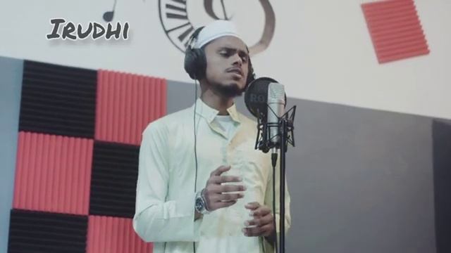 Neer Pirandha - Nasheed on Prophet Muhammad (SAW) | Vocals only - in Tamil | NK Nasheeds смотреть онлайн