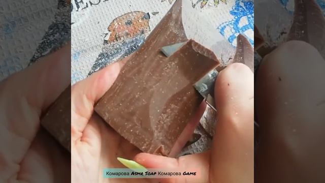 Мыло 🍫 релакс, резка мыла 😜 🍫 NC ☀ смотреть онлайн