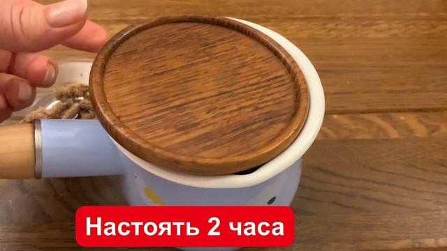 Очистите Лёгкие и перестаньте кашлять!от Вирусов Простуды Защищает органы дыхания от болезней смотреть онлайн
