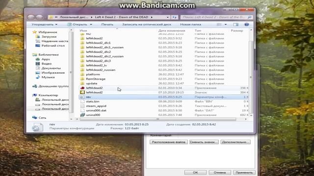 Как изменить ник в Left4dead2? ответ тут!!! смотреть онлайн
