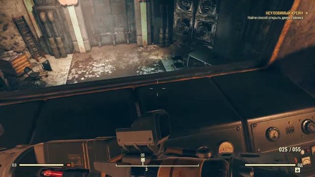 9 - Fallout 76 - Сокровищница смотреть онлайн