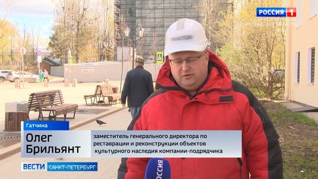 Павловский собор в Гатчине готовят к ключевому этапу реставрации смотреть онлайн
