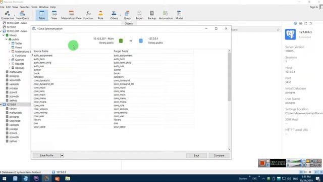 Transfer DB data for Local Development. CoreDevIP. Data Transfer via Navicat Premium. Auto DB Backu смотреть онлайн