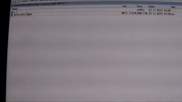 Как воспроизвести видео формата MTS