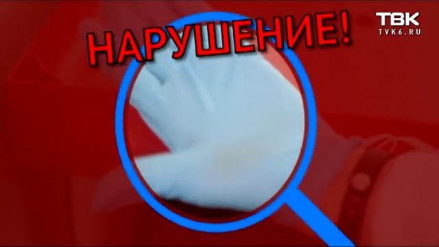 «Проверка» комбината школьного питания смотреть онлайн