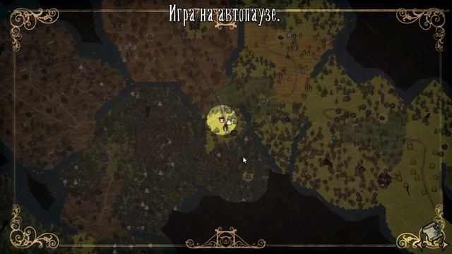 Don't Starve Together#42 МАНДРАГОРА,ГДЕ ЕЁ ВЗЯТЬ смотреть онлайн